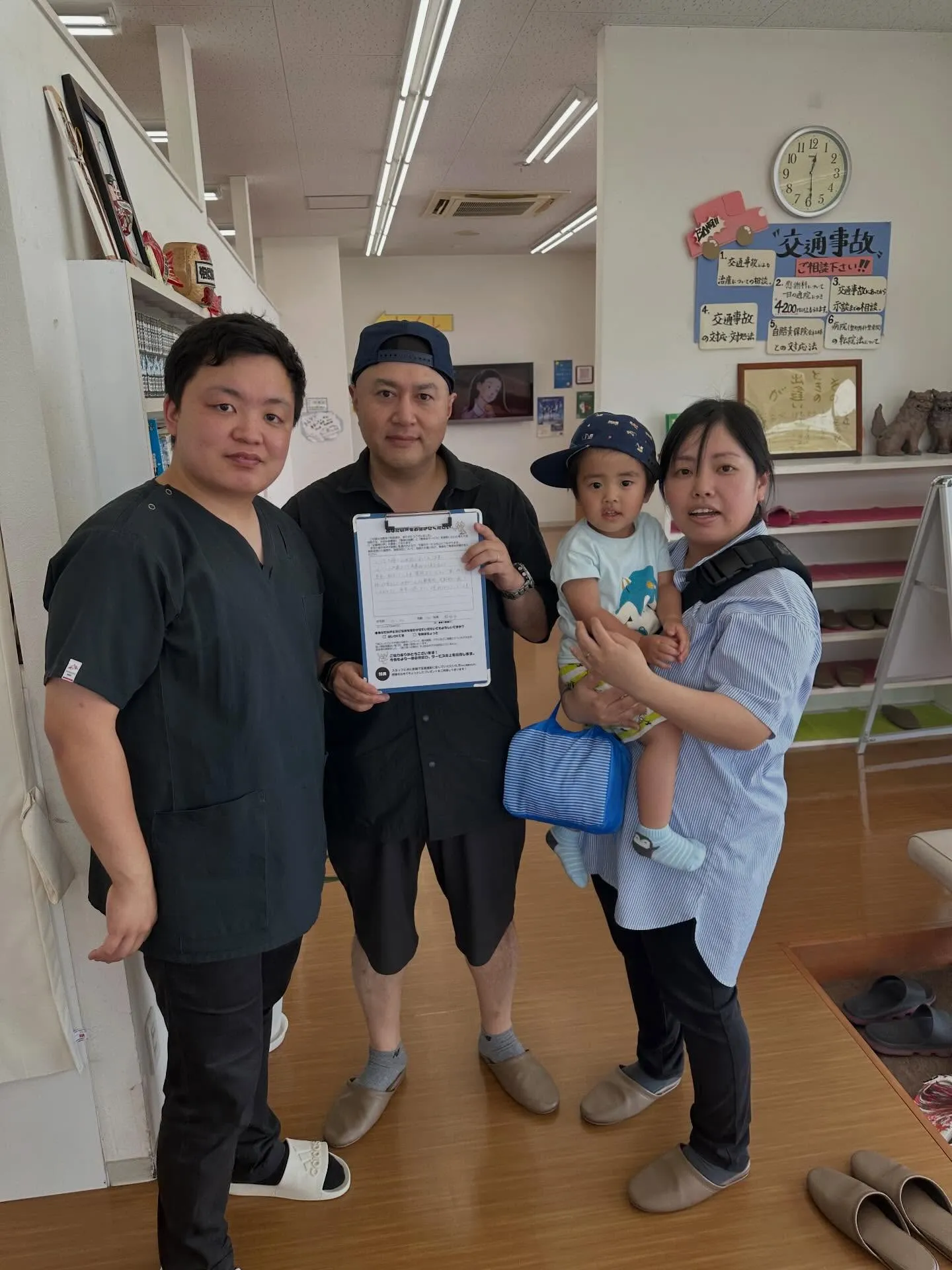 ⁡新年、あけましておめでとうございます‼️